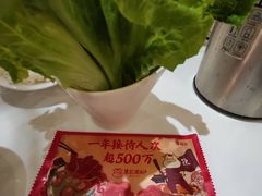 -陈记顺和牛肉火锅馆(天河北路店)