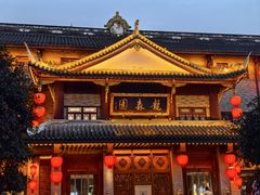 -龙森园火锅(琴台路店)