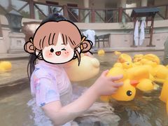 -苏州湾·王焰温泉