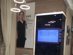 -维乐口腔(美维云门诊陆家嘴店)