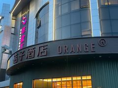-桔子酒店(上海西藏北路地铁站店)