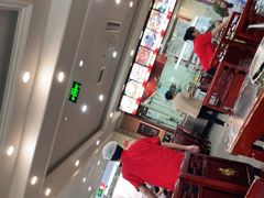 -老来福·非遗酸汤兔(凯旋路店)