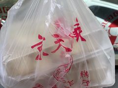 -京天红酒家(虎坊路店)