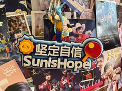 -玉桥餐厅(天坛店)