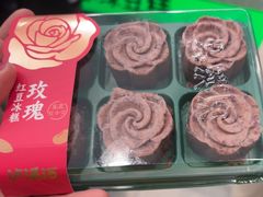 -泸溪河桃酥(西直门凯德店)