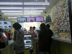 android_upload_pic-冰冰酱老味刨冰绵绵冰(中山路总店)