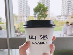 -SAANCI山池咖啡(海上世界文化艺术中心店)