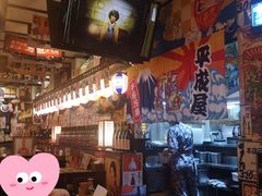 -平成屋·午肴夜酒(四川北路店)