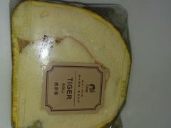 -三色鸽西饼店(黄河路店)