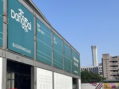 -中国农业博物馆