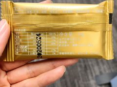 -布歌东京(金融街购物中心店)