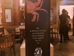 -Ministry of Crab(科伦坡店)