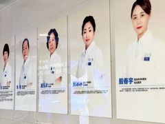 -长春爱尔眼科医院