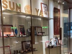 -新雅(丰盛里店)