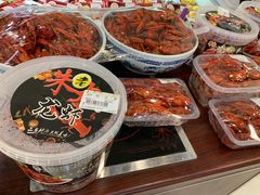-金鹰超市(国际购物中心新街口店)
