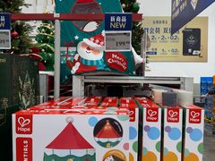 -山姆会员商店(上海浦东店)