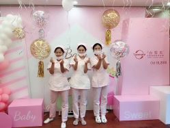 -台湾台婴美月子中心(长沙保利店)