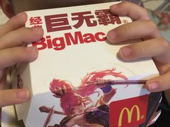 -麦当劳(杭州文三路店)