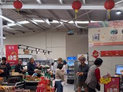 -大华超市(基督城店)