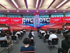 -上海证券交易所(上海证券大厦北塔店)