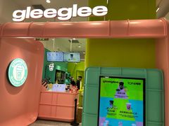 -gleeglee乐溢亦茶(合生汇店)