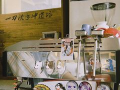 -时间抽屉(裕华万达广场店)