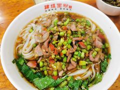 -肆姐面粉馆(坡子街店)
