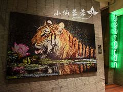 DSC_1217-上海艾本精品酒店