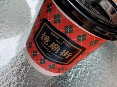 -憶廟街 X 沙角邨(太古城店)