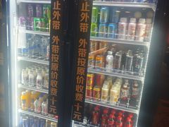 -火炉火自助餐(喜隆多店)