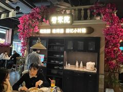 -前海沿·青岛菜(李沧万达店)