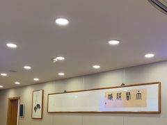 -上海广德中医门诊部