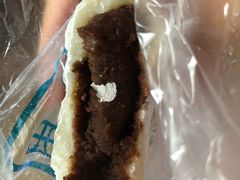 -年糕杨(公主坟城乡购物中心店)