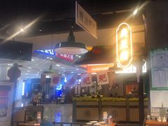 -湘下佬·老长沙吃货铺(顺成·大融城店)