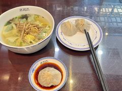 -熙盛源(永乐路店)