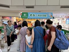 -北京华联购物中心(天通苑店)
