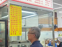 -玉华饮食店(茅台路店)