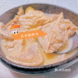 苏式秋冬美食[礼花]--家常苏式肠肺汤[加油]