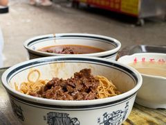 -李易面馆(树木岭店)
