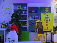 -童程童美少儿编程乐高机器人(浦口校区)