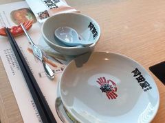 -蟹的岡田屋(正大广场店)