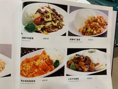 -阿西叶滩羊馆(交大店)