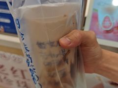 -煲珠公·老红糖珍珠奶茶(金沙洲梦乐城店)