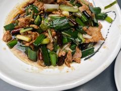 -蔼若春.传承云南菜(金碧公园店)