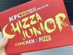 -肯德基(龙之梦购物中心店)