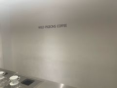 -野鸽子咖啡(中航店)