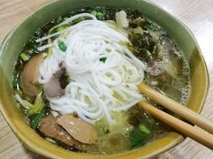 -全家福米线