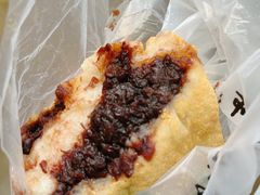 驴打滚-清真·白记年糕(牛街北口店)
