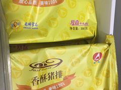 -第一食品(中环百联店)