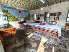 -枫泾古镇-人民公社旧址